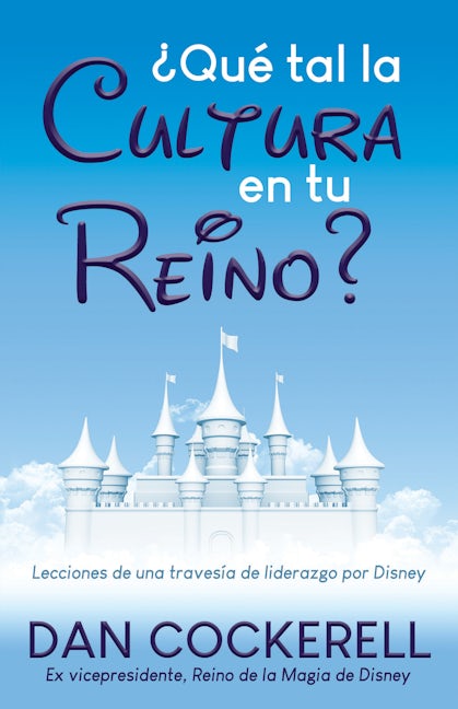 Book cover image for ¿Qué tal la Cultura en tu Reino? ISBN: 9781631958076